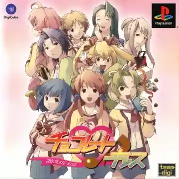 Chocolate Kiss (JP)-PlayStation